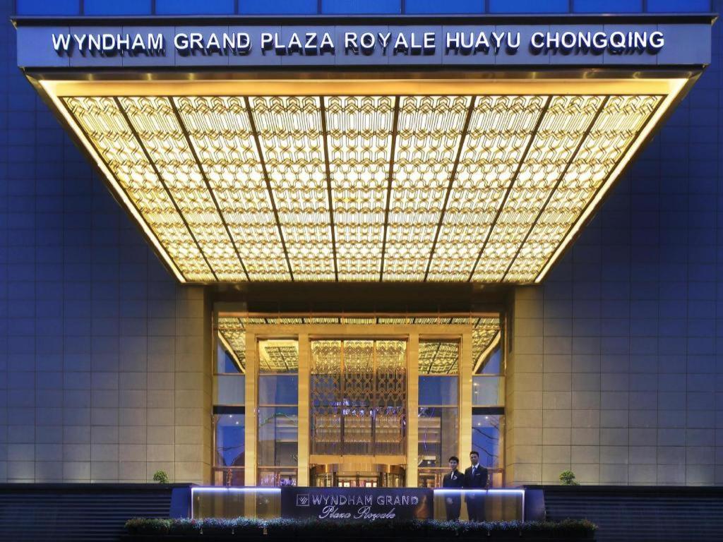 Wyndham Grand Plaza Royale Huayu Chongqing Hotel Exterior foto