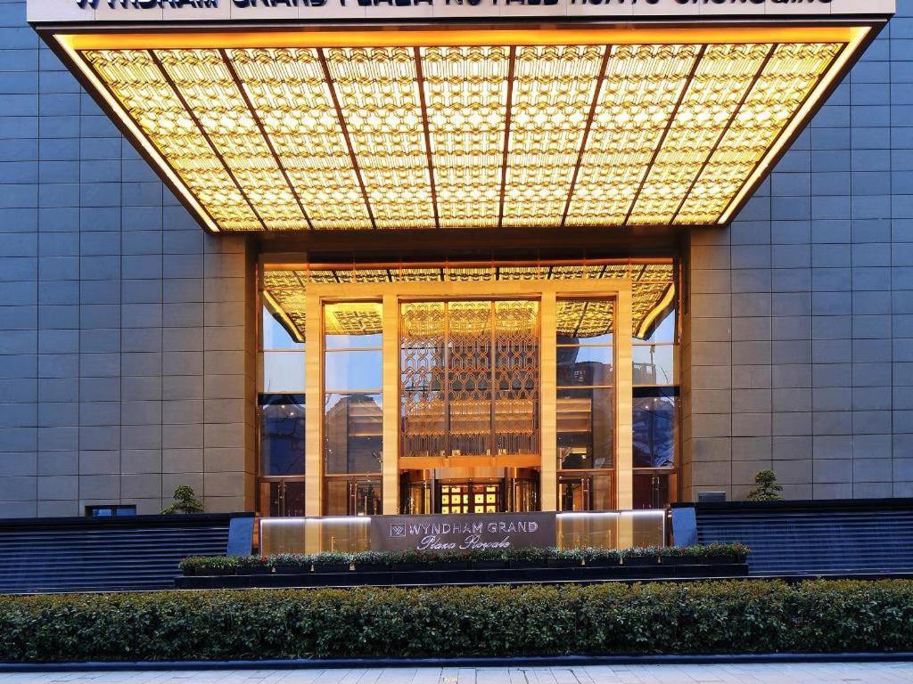 Wyndham Grand Plaza Royale Huayu Chongqing Hotel Exterior foto